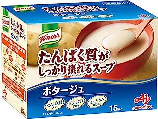 味の素 クノール たんぱく質がしっかり摂れるスープ ポタージュ 15袋入 バッグ ( プロテイン スープ protein 高たんぱく質 タンパク質 ビタミン D カルシウム )