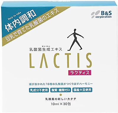 乳酸菌 サプリ ラクティス 乳酸菌生成エキス ビフィズス菌 [4兆個の発酵パワー] プロバイオティクス サプリメント 乳酸菌飲料 10ml 30日分