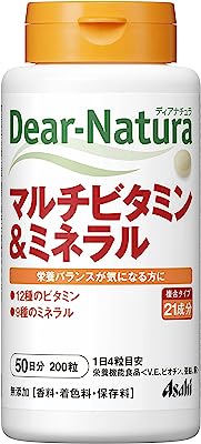 ディアナチュラ マルチビタミン&ミネラル 200粒 (50日分)