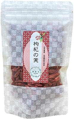 運龍堂 クコの実 枸杞の実 100g 国内製造 薬膳 ドライフルーツ 健康食品 ミネラル 和漢料理 杏仁豆腐