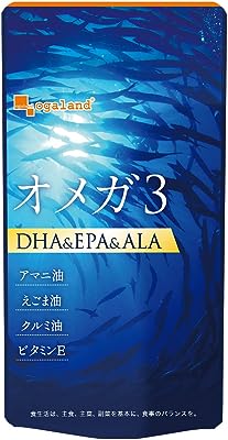 オーガランド(ogaland) オメガ3-DHA&EPA&α-リノレン酸サプリ(90カプセル/約3ヶ月分)健康の悩みがある方に(DHA EPA含有/植物性オイル配合)亜麻仁油 国内製造 サプリメント