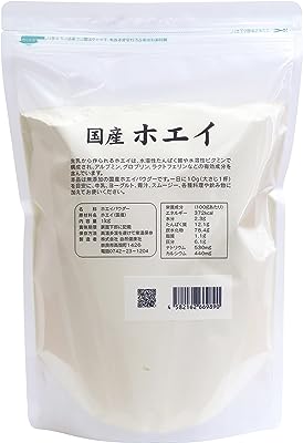 自然健康社 ホエイ パウダー 1kg 国産 粉末 乳清 無添加