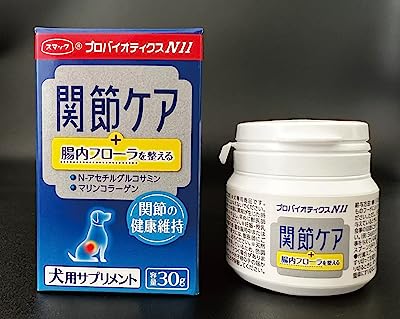 関節ケア犬用サプリメント プロバイオティクスN11 関節ケア30g