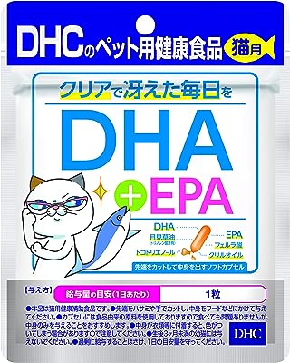 猫用 DHA＋EPA 37.5g