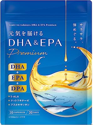 元気を届けるDHA＆EPA Premium DHA EPA DPA オメガ3 フィッシュオイル クリルオイル 5-ALA ナットウキナーゼ 国内製造 30日分