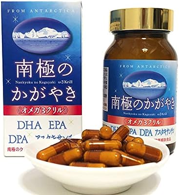 南極のかがやき クリルオイル オメガ３ 脂肪酸 サプリメント オキアミ DHA EPA DPA アスタキサンチン 80粒