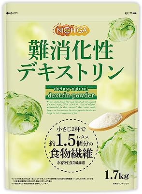 難消化性デキストリン(dextrin) 1.7ｋｇ 水溶性