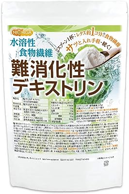 難消化性デキストリン1.5ｋｇ 水溶性