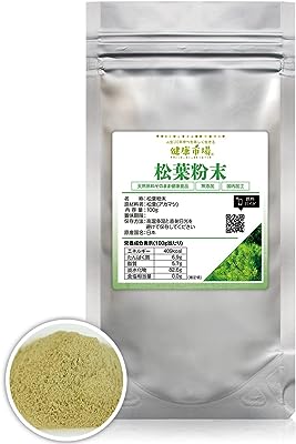 松葉粉末 100g 天然ピュア原料 無添加 国産