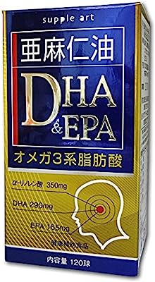 サプリアート 亜麻仁油DHA&EPA オメガ3系脂肪酸 120球