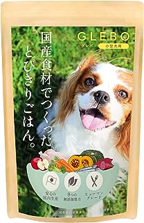 グレボ GLEBO 国産 ドッグフード 小型犬 [ 獣医師推奨 ] ドライフード 全犬種 全年齢対応 小麦グルテンフリー 成犬用 小粒 健康ごはん 総合栄養食 低脂質 (1.2kg)