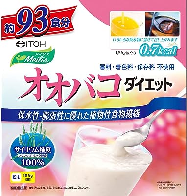 井藤漢方製薬 Meilis(メイリス) オオバコダイエット 93日分 750g 香料 着色料 保存料不使用 食物繊維 満腹感サポート オオバコパウダー