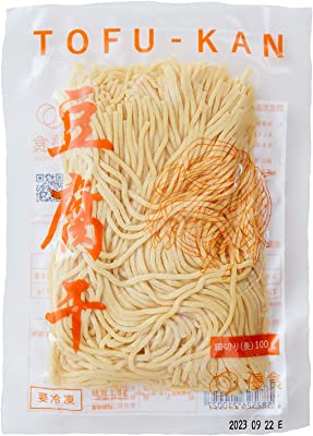 優食 豆腐干（とうふかん）［細切り 長タイプ］冷凍 ［100g 12袋入り］豆腐干 豆腐 干豆腐 豆腐麺