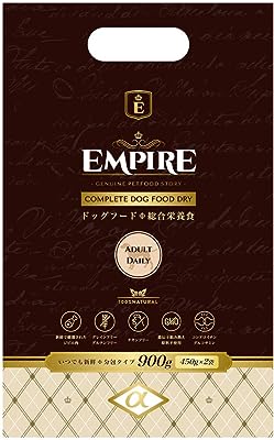 エンパイア EMPIRE アダルトデイリー 小粒 900g