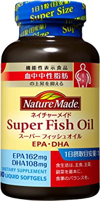 大塚製薬 ネイチャーメイド スーパーフィッシュオイル(EPA/DHA) 90粒 [機能性表示食品] 90日分