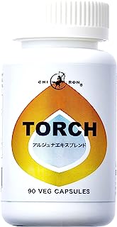 キロン TORCH（トーチ）90植物性カプセル Ver.2.0 ／ 学習 エネルギー ダイエット サポート ／ アルジュナ アムラ ゴツコラ ホーリーバジル ブレンド ／ セロトニン ドーパミン サプリ