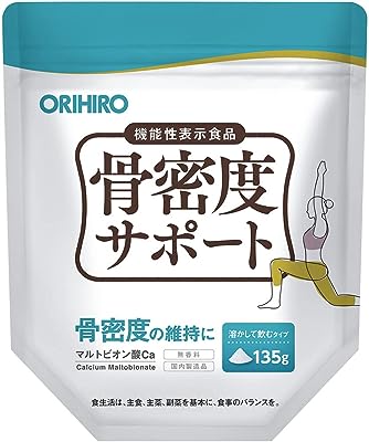 オリヒロ 骨密度サポート 135g 機能性表示食品 マルトビオン酸Ca