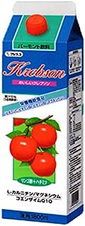 フジスコ株式会社 おいしいクレブソン 1800ml 健康リンゴ酢 飲料 5～7倍 希釈タイプ 1本