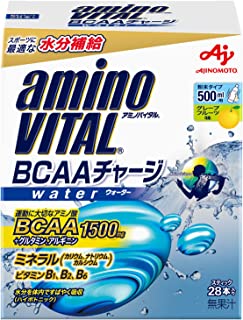 味の素 アミノバイタル BCAAチャージウォーター グレープフルーツ味 アミノ酸 1500mg BCAA アルギニン