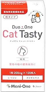 メニワン Duo One Cat Tasty 猫用 粒タイプ 120粒入