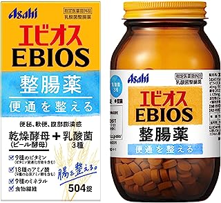 エビオス整腸薬 504錠 【指定医薬部外品】 乳酸菌整腸薬