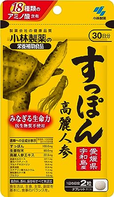 小林製薬の栄養補助食品 すっぽん高麗人参 約30日分 60粒