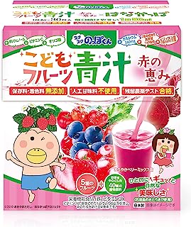 はなかっぱ こどもフルーツ青汁 赤い青汁 1箱30包入り 野菜 鉄分不足 偏食 少食 成長 身長 体重 栄養 カルシウム ビタミンD 乳酸菌 国産 日本製 ベリーミックス味 スクスクのっぽくん