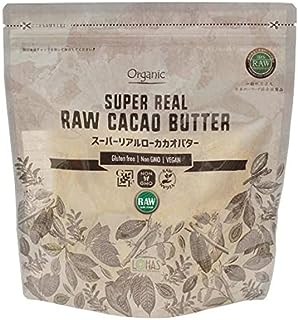 オーガニック ローカカオバター (生) 500g 遺伝子組み換えでない 有機JAS認証 日本ローフード協会推奨品