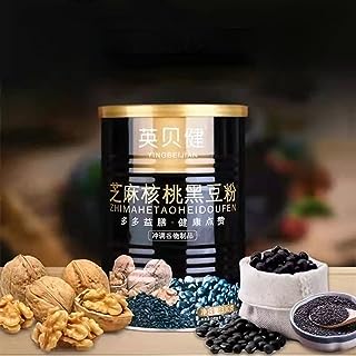 黑芝麻核桃黑豆粉330g/缶健康营养早餐粥 方便速食代餐 美味零食小吃 蔬菜水果 点心甜点 五谷杂粮 饱腹快餐 黒胡麻胡桃黒豆粉健康栄養朝食粥インスタント代食おいしいおやつおやつおやつおやつ野菜果物おやつデザート五穀雑穀満腹ファストフード 中華食材の中華料理 (1缶)