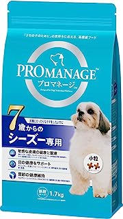 プロマネージ ドッグフード 犬種別 7歳からのシーズー専用 シニア犬用 1.7キログラム (x 1)