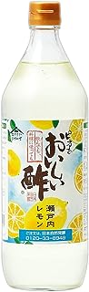 【公式】日本自然発酵 おいしい酢 瀬戸内レモン 900ml 1本 | 健康 飲料 まろやか ドリンク 料理 甘酢 果実酢配合 美味しい 飲める 国産