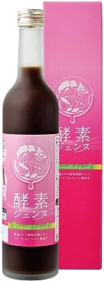 【公式】日本自然発酵 酵素ドリンク 酵素ジェンヌ 500ml 1本 美容成分配合 コラーゲン ヒアルロン酸 美容 野菜酢 肌