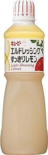 キユーピー エルドレッシングすっきりレモン 1000ml