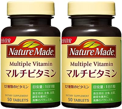 大塚製薬ネイチャーメイド マルチ