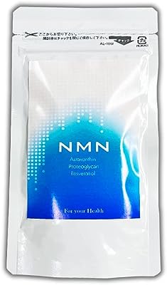 渡邊薬品 NMN 90粒 ニコチンアミドモノヌクレオチド (1)