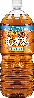 伊藤園 健康ミネラルむぎ茶 2L