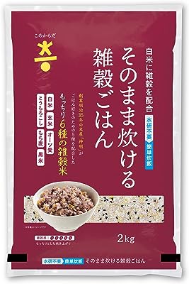 こめからだ もっちり6種の雑穀米 無洗米 2㎏