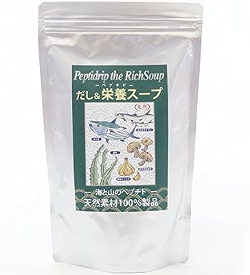 「だし＆栄養スープ」ペプチド　天然だし100％　使いやすい300ｇ＠