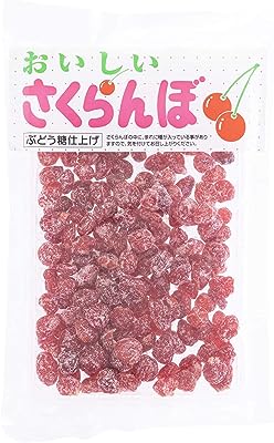 信州物産 おいしい さくらんぼ ぶどう糖仕上げ170g