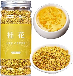 煕渓 桂花茶50g キンモクセイ 桂花 金桂 特級桂花茶 丹桂 ケイカチャ 金木犀 キンモクセイ 特级桂花茶 中国茶 自然栽培 無添加 天然健康 花茶