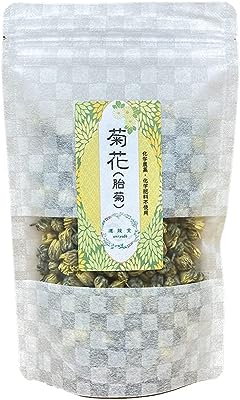 菊花茶 運龍堂 30g(10～15日分) 無農薬 漢方 乾燥 お茶 薬膳茶 胎菊 キク リラックス