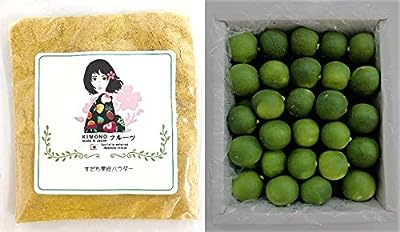 すだちパウダー　徳島産　酢橘パウダー　50ｇ　すだち果皮パウダー　【消費税込み】すだち粉末　ケンミンSHOW　ケンミンショー 主治医が見つかる診療所