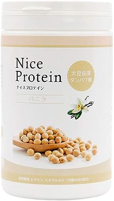 ソイプロテイン 国内製造 女性 ダイエット 大豆タンパク ナイスプロテイン バニラ 500ｇ