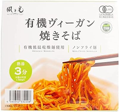 風と光 有機ヴィーガン焼きそば 101g