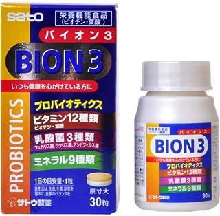 ＢＩＯＮ（バイオン）３ ３０粒