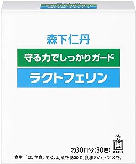 森下仁丹 ラクトフェリン 30包 (約30日分) [ サプリメント 1日1包 腸まで届く タンパク質 母乳 初乳 耐酸性カプセル ]