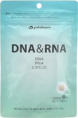 ファイテン(phiten) DNA&RNA