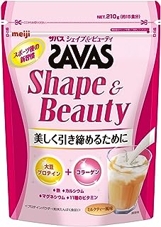 明治 ザバス(SAVAS) シェイプ&ビューティ ミルクティー風味【15食分】 210g