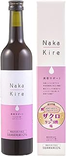 濃縮 マルチ美容ドリンク Naka-Kire 500ml 希釈用 ザクロ味 糖化ケア カルシウム マルトビオン酸 [機能性表示食品] ワダカルシウム製薬 (500ml)