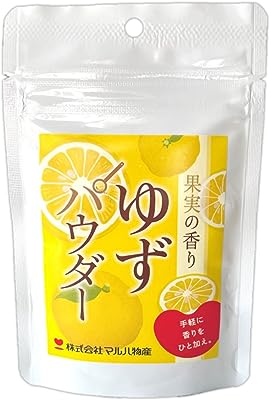 果実の香り ゆずパウダー 30g（徳島県産100％　保存料・香料不使用）